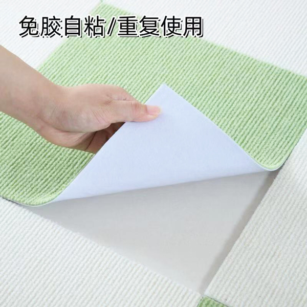 ��ճƴ�ӵ�̺ 