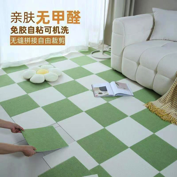 ��ճƴ�ӵ�̺ 