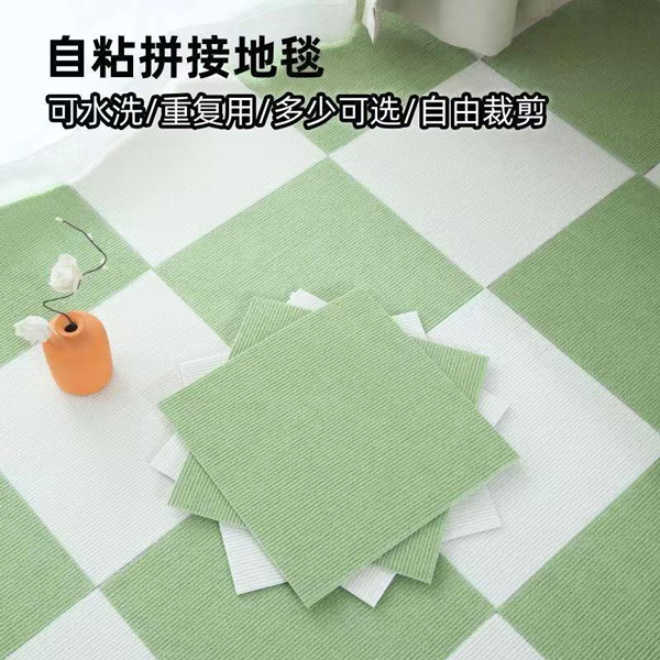 ��ճƴ�ӵ�̺ 