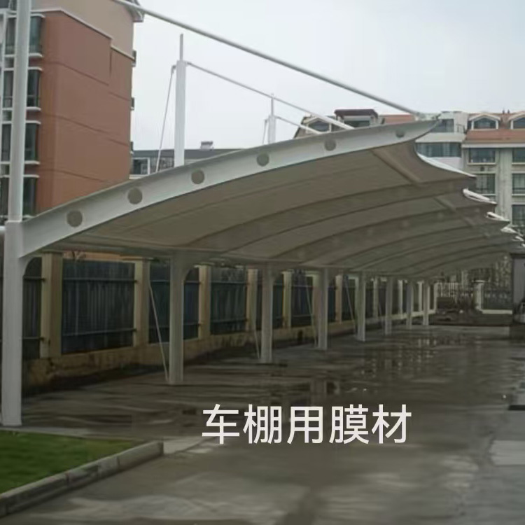 ������Ĥ�� 